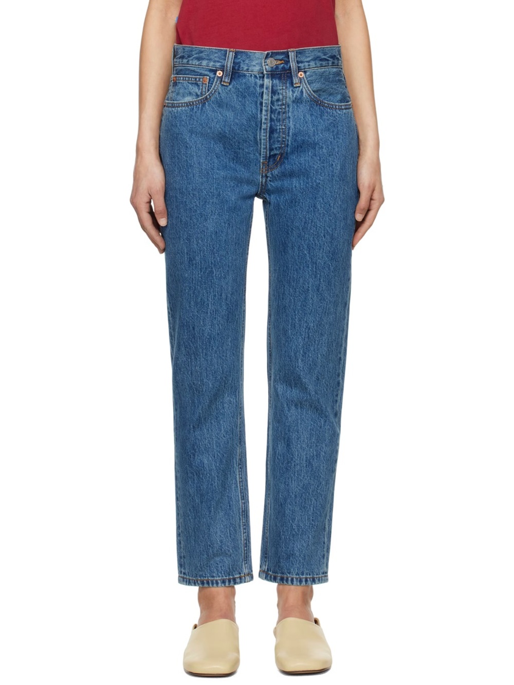 Still Here NYC Tate Jeans Classic Blue Size 26 High Rise